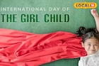 ১১ অক্টোবর আন্তর্জাতিক কন্যা শিশু দিবস! কেন পালিত হয় এই দিনটি? জানুন