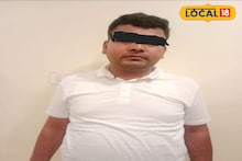 Drug Smuggling: সব লুকোচুরি শেষ, গোপন সূত্রে খবর পেয়ে অভিযান চালিয়ে বড়সড় সাফল্য! মালদহ পুলিশের জালে 'মোস্ট ওয়ান্টেড'