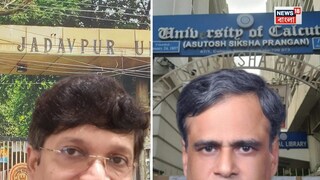 যাদবপুর বিশ্ববিদ্যালয়ে বসানো হচ্ছে কেমিক্যাল ইঞ্জিনিয়ারিংয়ের অধ্যাপক চিরঞ্জীব ভট্টাচার্যকে। 