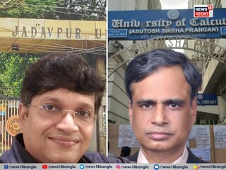 যাদবপুর বিশ্ববিদ্যালয়ে বসানো হচ্ছে কেমিক্যাল ইঞ্জিনিয়ারিংয়ের অধ্যাপক চিরঞ্জীব ভট্টাচার্যকে। 