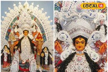 Jagadhatri Puja: ২২ হাঁড়ি, ২২ উনুনে জগদ্ধাত্রীর ভোগ! প্রসাদ নিতে ছুটে আসেন ভিন জেলার ভক্তরাও! জানুন কোন পুজোয় হয় এমন আকর্ষণীয় আয়োজন