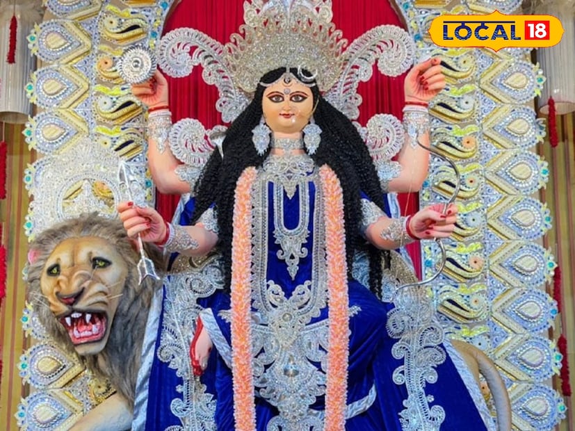 জগদ্ধাত্রী জগদ্ধাত্রী