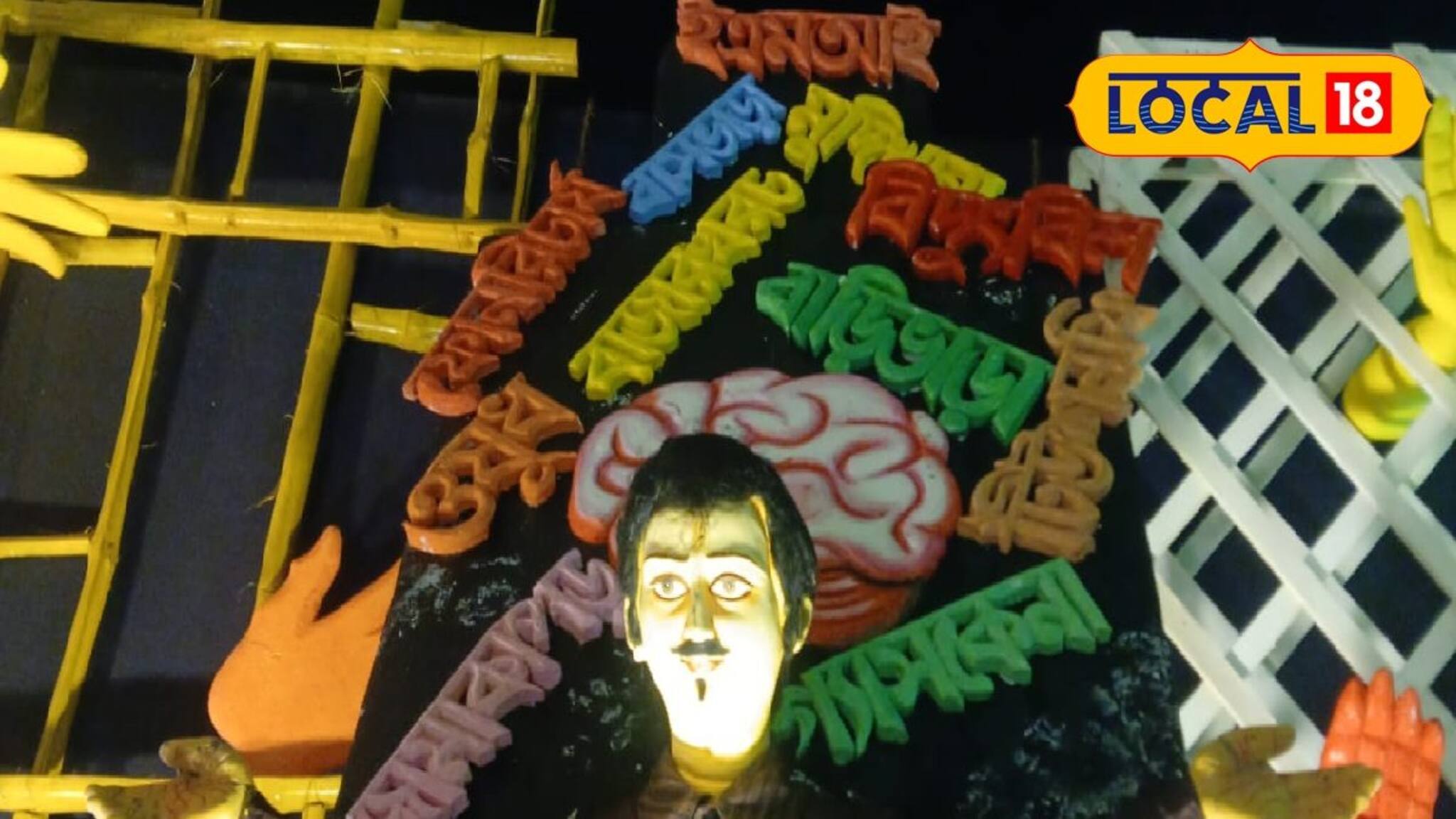 সন্তানের স্বপ্নপূরণে বাবার মজবুত কাঁধের গল্প এবার জগদ্ধাত্রী পুজোয়, কোথায় হল এমন আয়োজন