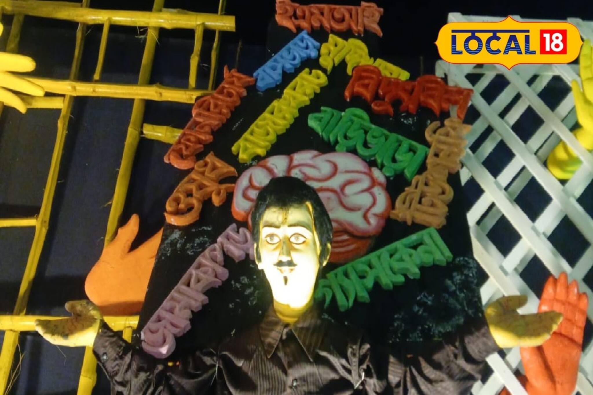 সন্তানের স্বপ্নপূরণে বাবার মজবুত কাঁধের গল্প এবার জগদ্ধাত্রী পুজোয়, কোথায় হল এমন আয়োজন