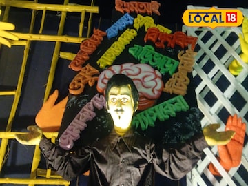 অনন্য অনন্য