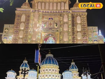 জলপাইগুড়ি