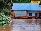 বন্যা কবলিত এলাকার নতুন আতঙ্ক পানীয় জল! ডলোমাইট পেটে গেলে রক্ষে নেই