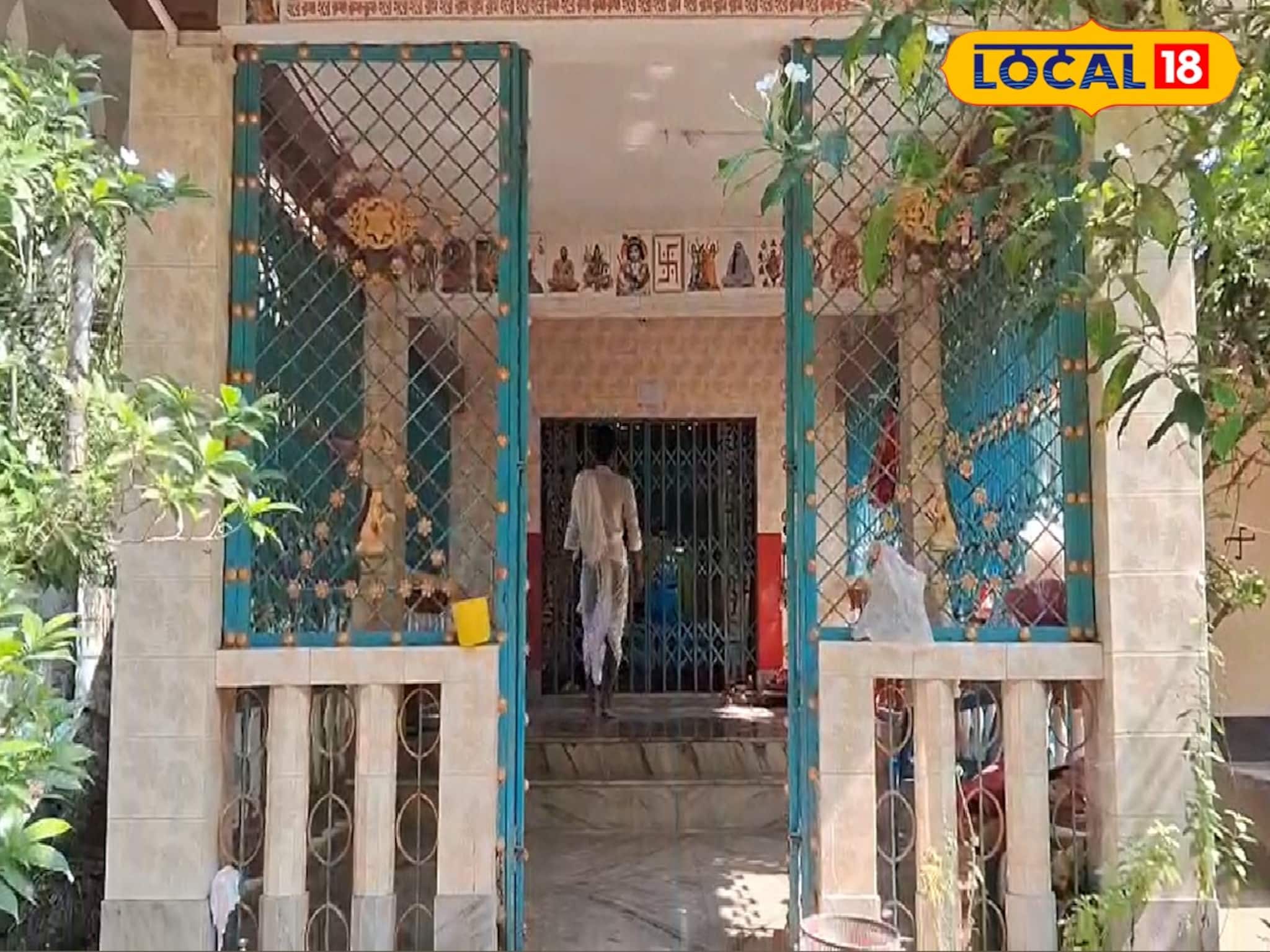 Robbery: এক রাতে এলাকার সাত মন্দির ও তিনটি বাড়িতে দুঃসাহসিক চুরি! লক্ষ লক্ষ টাকার সোনাদানা হাওয়া, অথৈ জলে নিরাপত্তা Robbery: এক রাতে এলাকার সাত মন্দির ও তিনটি বাড়িতে দুঃসাহসিক চুরি! লক্ষ লক্ষ টাকার সোনাদানা হাওয়া, অথৈ জলে নিরাপত্তা