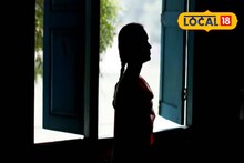 জলপাইগুড়িতে যোগা চ্যাম্পিয়ন ছাত্রীর মৃত্যু! থাইল্যান্ড যাওয়ার আগেই চরম পদক্ষেপ, শোকের ছায়া এলাকায়