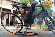 সাইকেলেই সার্কাস! পেটের দায়ে ঝুঁকির খেলায় মেতেছেন জলপাইগুড়ির গৌরাঙ্গ