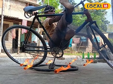 সাইকেলে