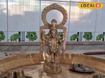 ফালাকাটার