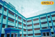 নার্সিং পড়ুয়াদের জন্য দারুণ সুখবর! জয়নগরে খুলে গেল উন্নতমানের নার্সিং ইনস্টিটিউট