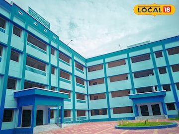 জয়নগর জয়নগর