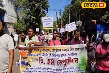 আন্দোলনে ফেটে পড়ল ঝাড়গ্রামের রাজপথ! জেলা শাসককে ডেপুটেশন