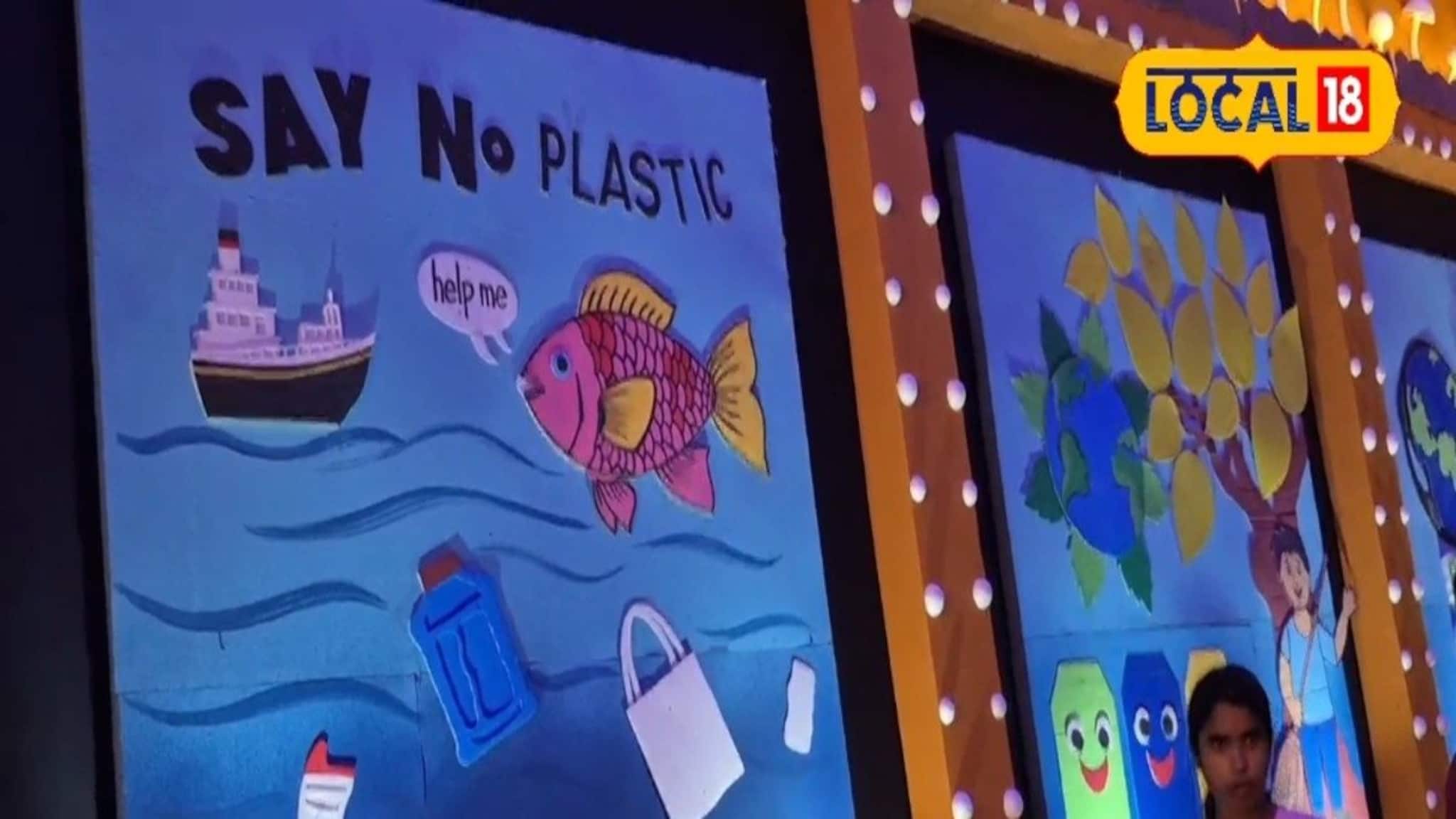 Durga Pujo 2025: জানেন কি পৃথিবীতে তৈরি প্রথম প্লাস্টিক আজও ধ্বংস হয়নি! দূষণের ভয়ঙ্কর চিত্র পুজো মণ্ডপ, কোথায় হয়েছিল জানেন?