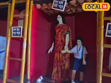 জামবনী
