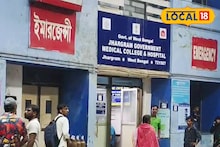 Jhargram News: পেটে ব্যথা নিয়ে হাসপাতালে ভর্তি, সঠিক চিকিৎসা না হওয়ায় নাবালিকার মৃত্যুর অভিযোগ! সরকারি মেডিক্যাল কলেজ হাসপাতালে ধুন্ধুমার