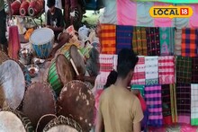 দুঃখের দশমী শেষে 'কুম্ভ মেলা'য় মাতলেন আদিবাসী সম্প্রদায়! দ্বাদশীতে বেলপাহাড়িতে সাঁওতালদের জনসমুদ্র, জানুন 'এই' মেলার বিশেষত্ব