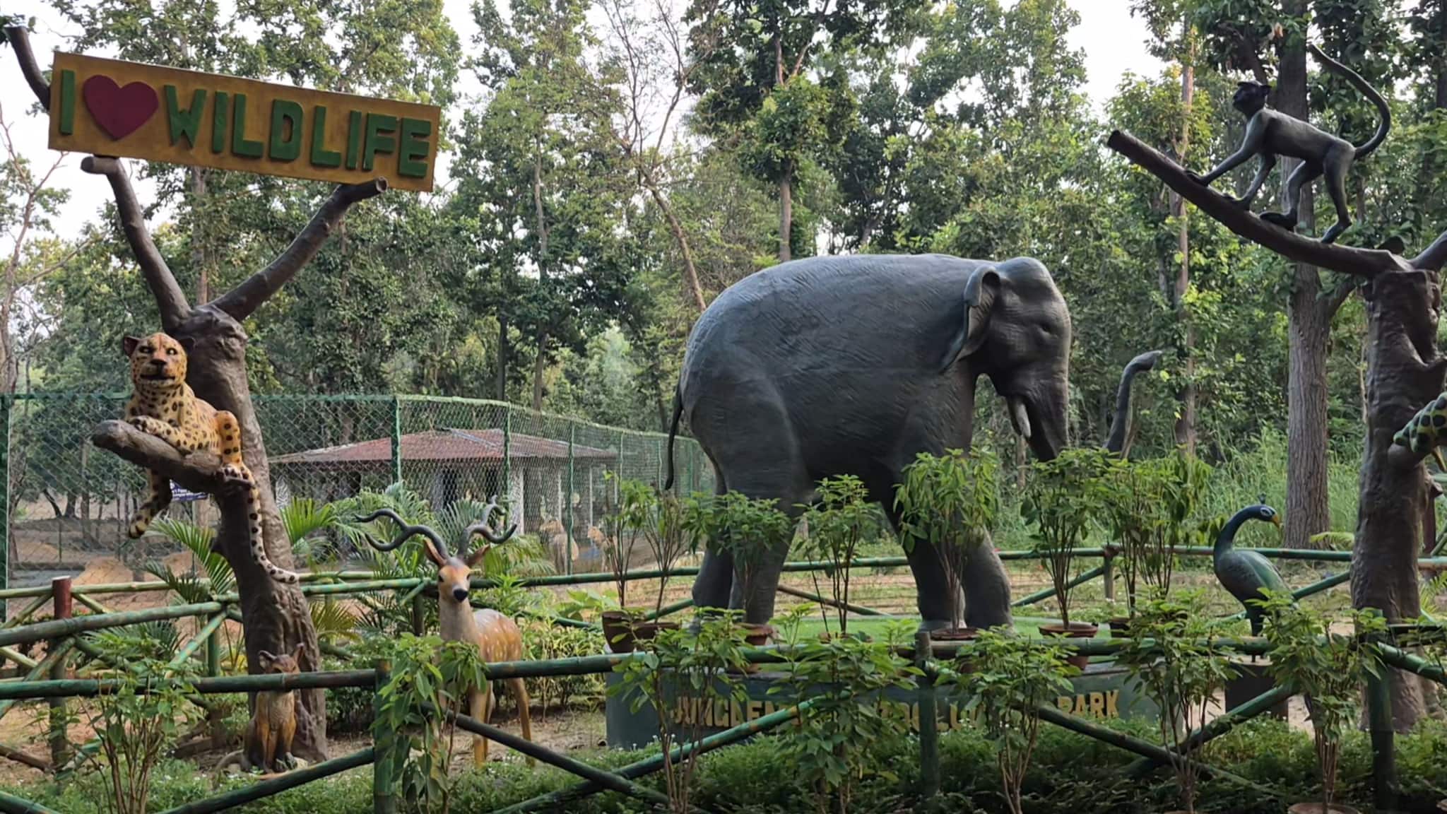 জঙ্গলমহল জুলজিক্যাল পার্ক