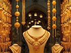 JioFinance নিয়ে এল Jio Gold-এ দারুণ অফার ! ২% সোনা বিনামূল্যে, সঙ্গে ১০ লাখ টাকার প্রাইজ