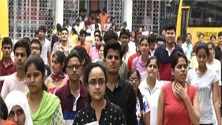 প্রতীকী ছবি। 