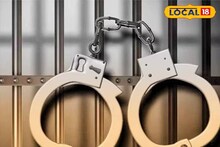 ব্যারাকপুরে নয়া প্রতারণা চক্র! শতাধিক যুবক-যুবতীর থেকে লক্ষ লক্ষ টাকা হাতানোর অভিযোগ, কীভাবে ফাঁসানো হচ্ছিল শুনলে ঘাবড়ে যাবেন!