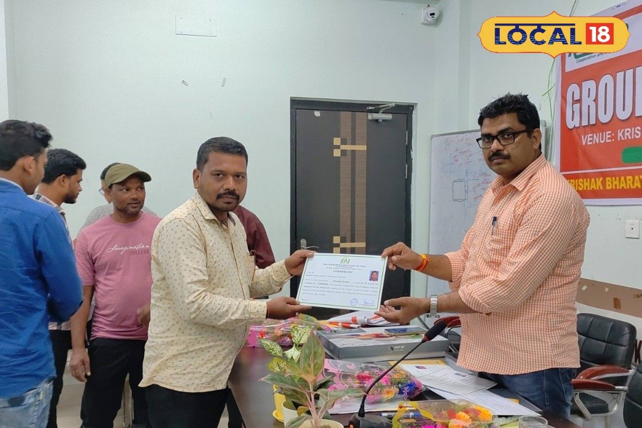 আয় বাড়বে কৃষকদের, দমন হবে সারের কালোবাজারি! কেন্দ্রীয় কৃষি সংস্থার মোক্ষম টোটকা