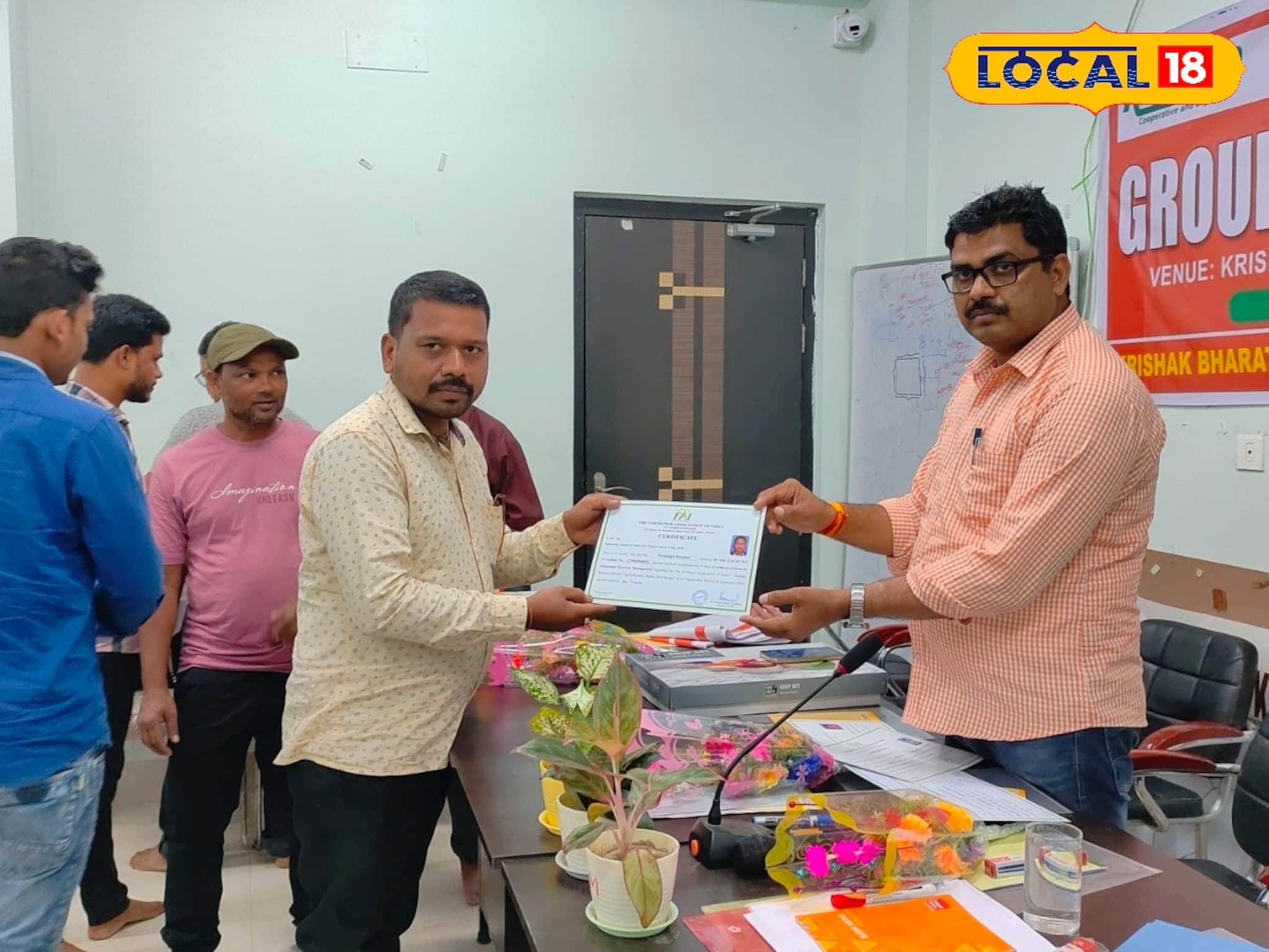 আয় বাড়বে কৃষকদের, দমন হবে সারের কালোবাজারি! কেন্দ্রীয় কৃষি সংস্থার মোক্ষম টোটকা