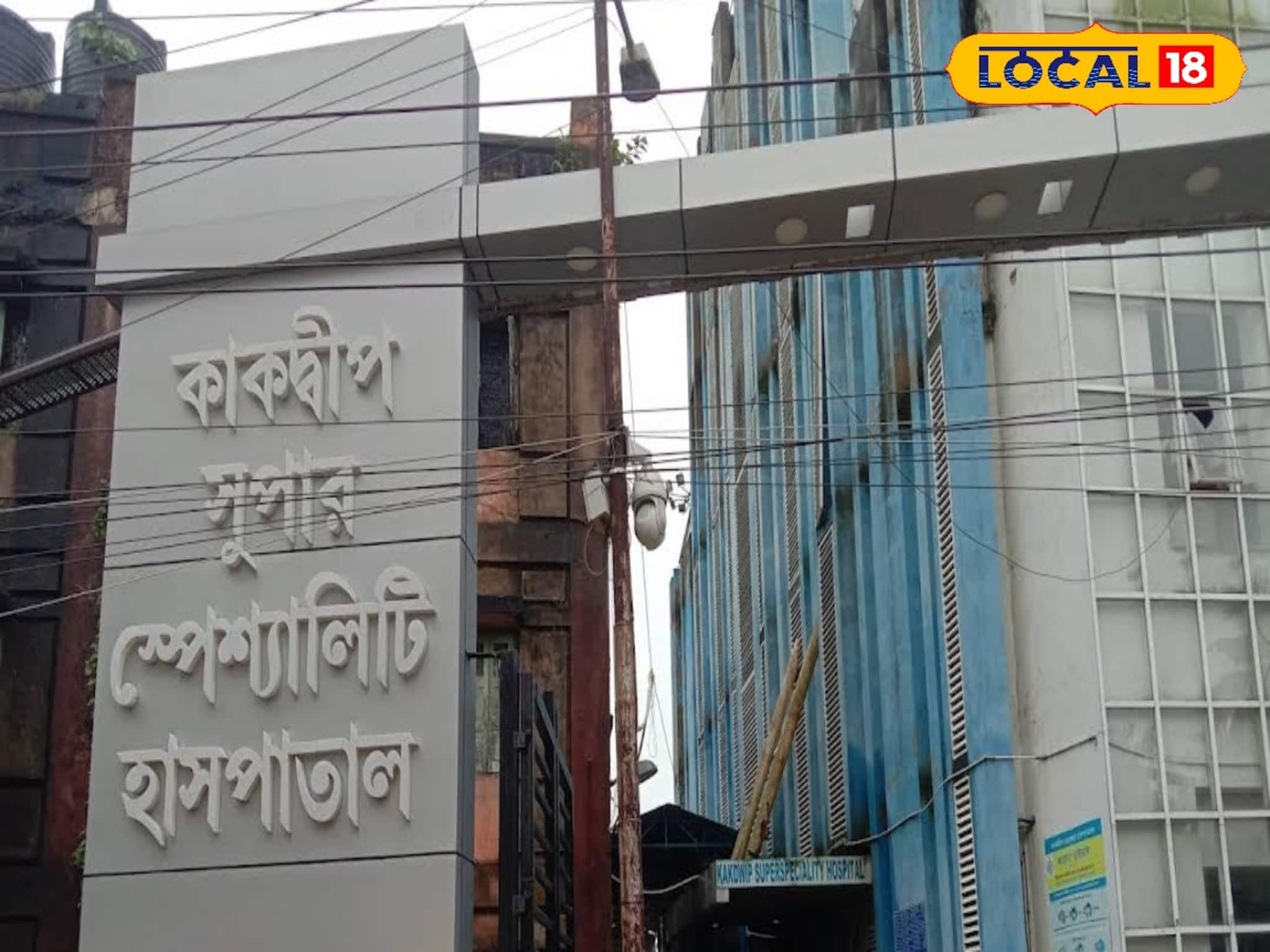 বাইকের গতি কাড়ল জীবন বাতি! চোখের সামনে চালকের মর্মান্তিক মৃত্যু