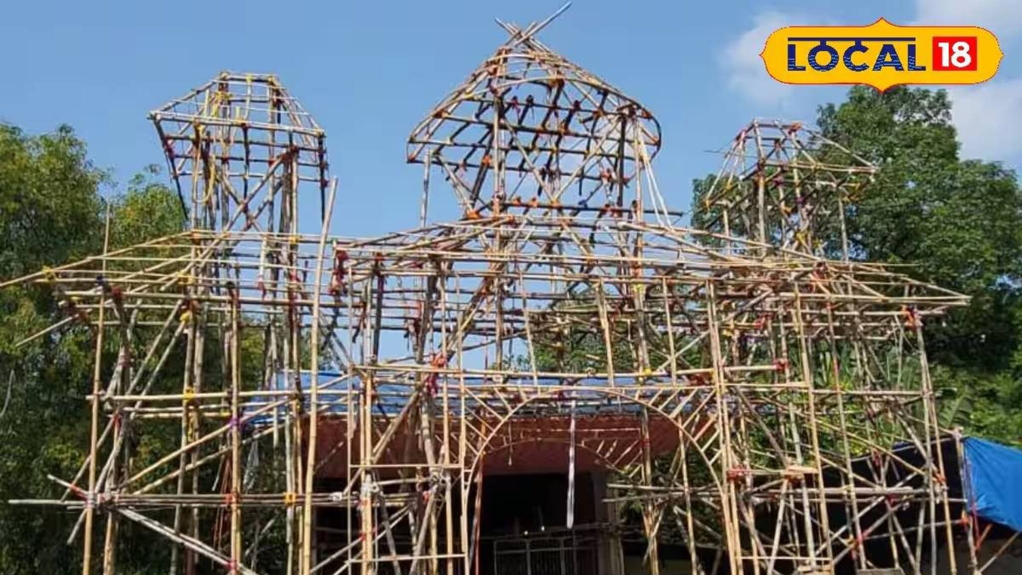 গ্রামে ছুটতে হবে না! এবার শহরে বসেই মিলবে গ্রামবাংলার আমেজ, কীভাবে জানুন