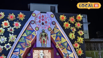 ঘাটালের