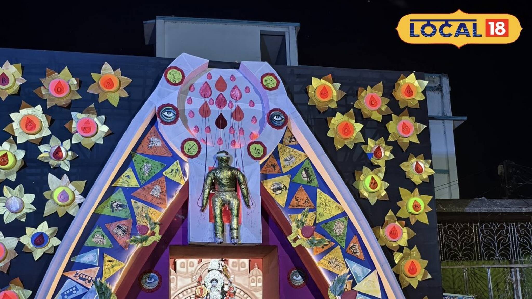 মানবতার জয়গান রক্তদানের আহ্বান! ঘাটালে কালীপুজোর থিমে অভিনব ভাবনা