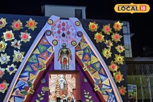 মানবতার জয়গান রক্তদানের আহ্বান! ঘাটালে কালীপুজোর থিমে অভিনব ভাবনা