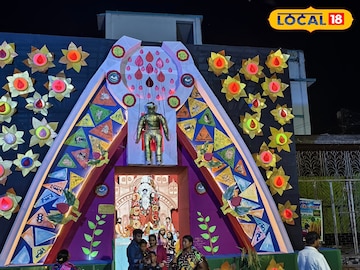 ঘাটালের