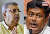 শ্রীরামপুরে দাঁড়িয়েই কল্যাণকে কী হুঁশিয়ারি সুকান্তর? দেখুন ভিডিও
