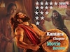 Kantara: A Legend-Chapter 1 নিখুঁত না হয়েও অনবদ্য, এই ছবি দেখার অভিজ্ঞতা গায়ে কাঁটা জাগাবে