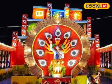 কাঁথির