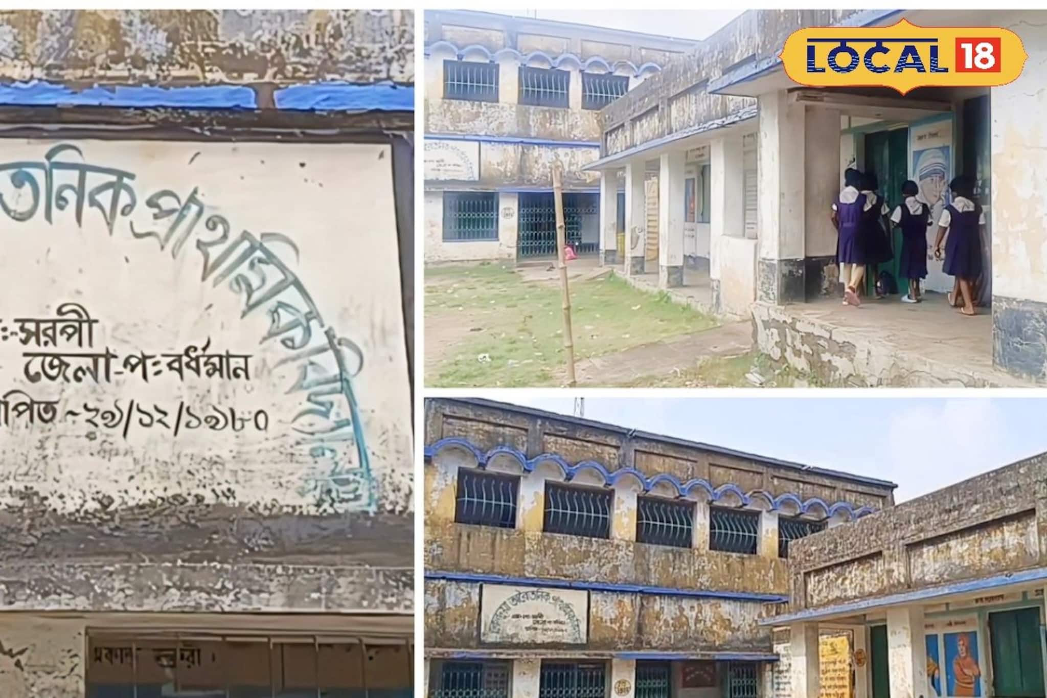 স্কুল তো নয় যেন ক্ষুদে পড়ুয়াদের 'আনন্দ আশ্রম'! সরকারি বিদ্যালয়ের এমন চেহারা প্রশংসনীয়