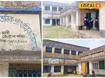 কেন্দুয়া কেন্দুয়া