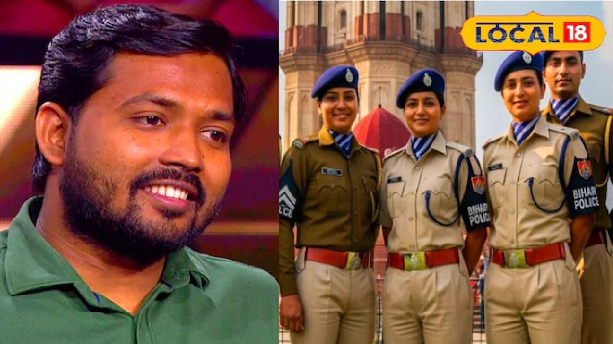 Khan Sir Coaching: 'সাব-ইন্সপেক্টর' হওয়ার স্বপ্ন? ন্যূনতম খরচে পড়ুন 'এই' ইনস্টিটিউটে, দেশের বিখ্যাত শিক্ষকরা সাহায্য করবেন