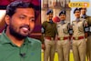সাব-ইন্সপেক্টর হওয়ার স্বপ্ন? ন্যূনতম খরচে পড়ুন 'এই' ইনস্টিটিউটে বিখ্যাত শিক্ষকদের সহায়তায়
