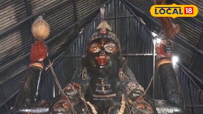 ক্ষীরপাইয়ের বড়মা ক্ষীরপাইয়ের বড়মা