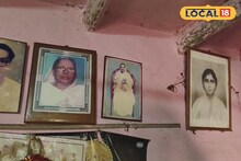 Khudiram Bose: দেওয়াল জুড়ে রয়েছে শুধুই ইতিহাসের গন্ধ, বিপ্লবী ক্ষুদিরাম বসুর বেড়ে ওঠা 'এই' বাড়িতেই! জানুন কোথায় রয়েছে সেই বাড়ি
