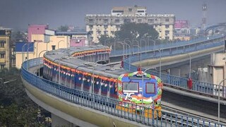 ফাইল ছবি৷ 