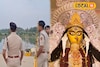 কৃষ্ণনগরে জগদ্ধাত্রী পুজোর জৌলুস! নিরাপত্তা খতিয়ে দেখতে এলেন খোদ DIG