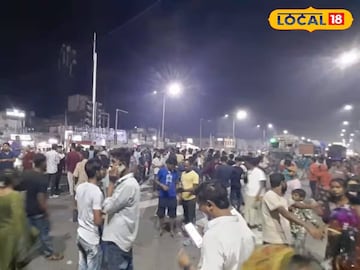 জাতীয় সড়কে ভয়াবহ দুর্ঘটনা
