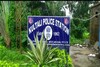 শ্বশুর-শাশুড়িকে খু*নের চেষ্টা! ধারালো অস্ত্রের এলোপাথাড়ি কো*প, গ্রেফতার 'গুণধর' জামাই