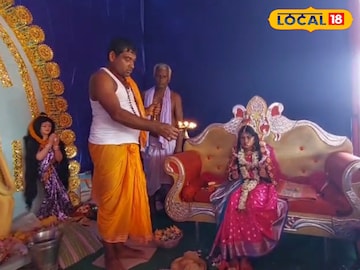 বাঁকুড়ার বাঁকুড়ার