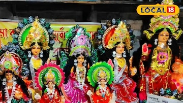 লক্ষ্মী